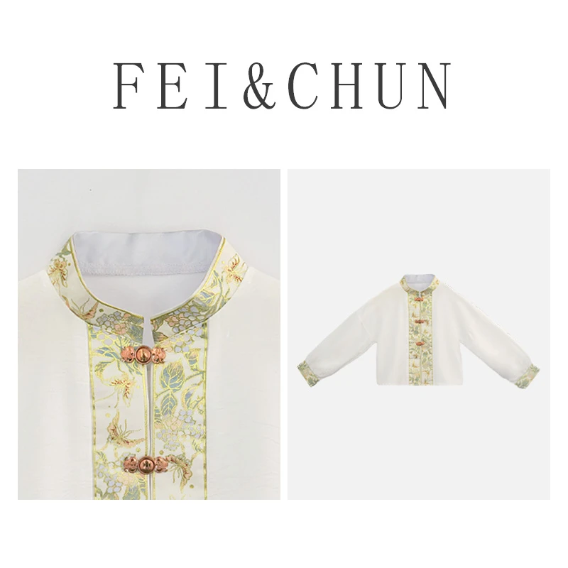 忆江南【飞春薄款】儿童女童汉服马面裙套装春夏款长袖国风古风新款