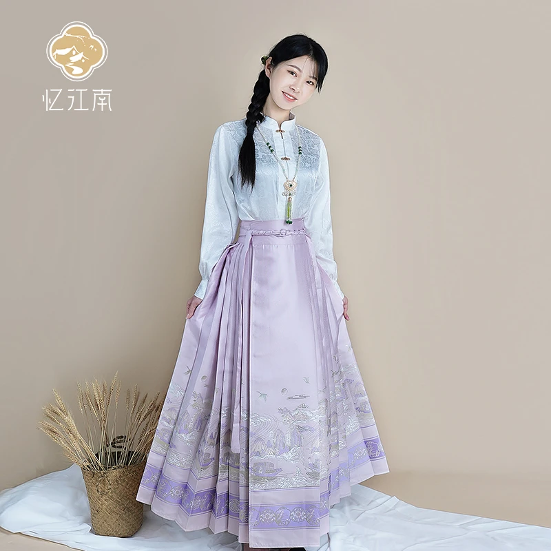 忆江南【紫烟】男女童马面裙秋冬新中式儿童高端汉服明制汉元素百褶