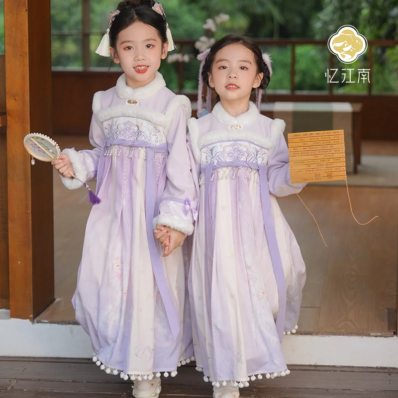 忆江南【南枝】古风仙气汉服女童秋冬加绒新款小女孩连衣裙日常
