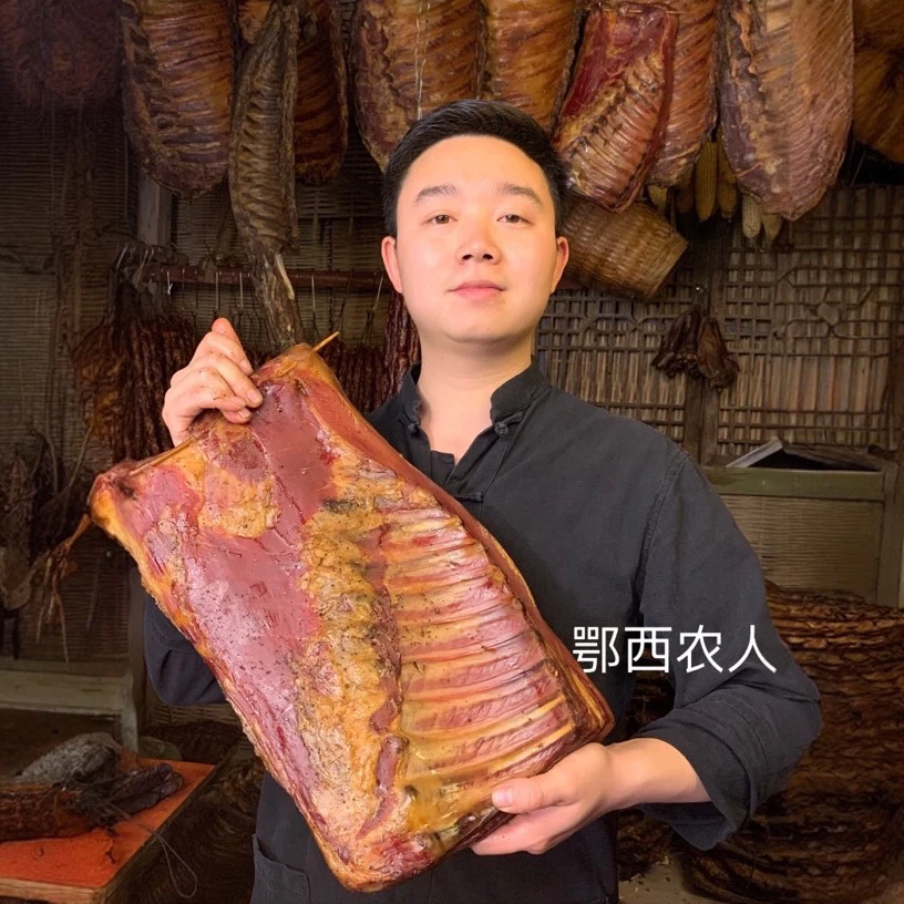 【带皮脆骨腊肉】（现场称重计费）恩施土家烟熏排骨五花肉
