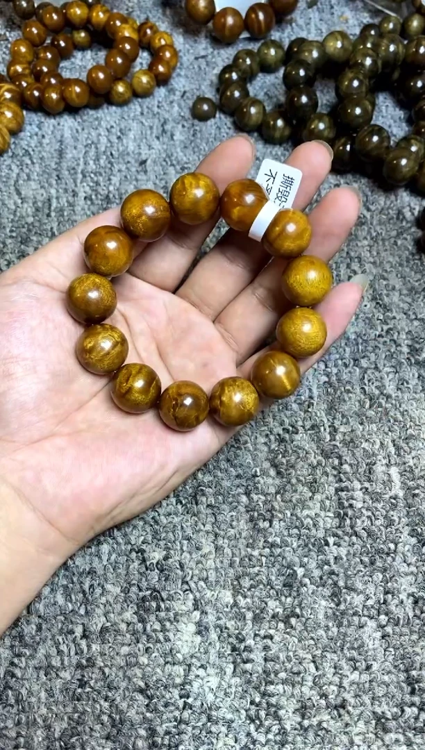【闪购商品】金丝楠手串/手链1.8金丝楠木68.8