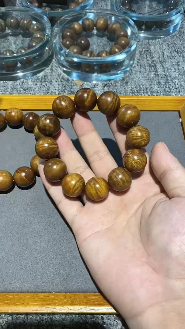 【闪购商品】金丝楠手串/手链2.0带花款89