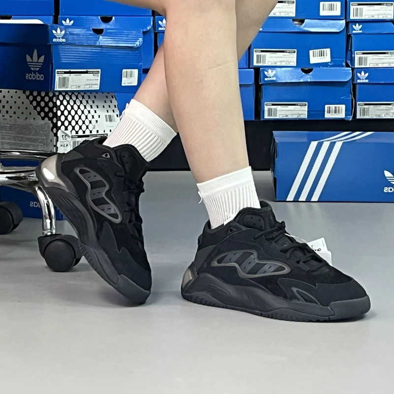 Adidas三叶草女子新款STREETBALL复古老爹鞋休闲运动鞋GX0778