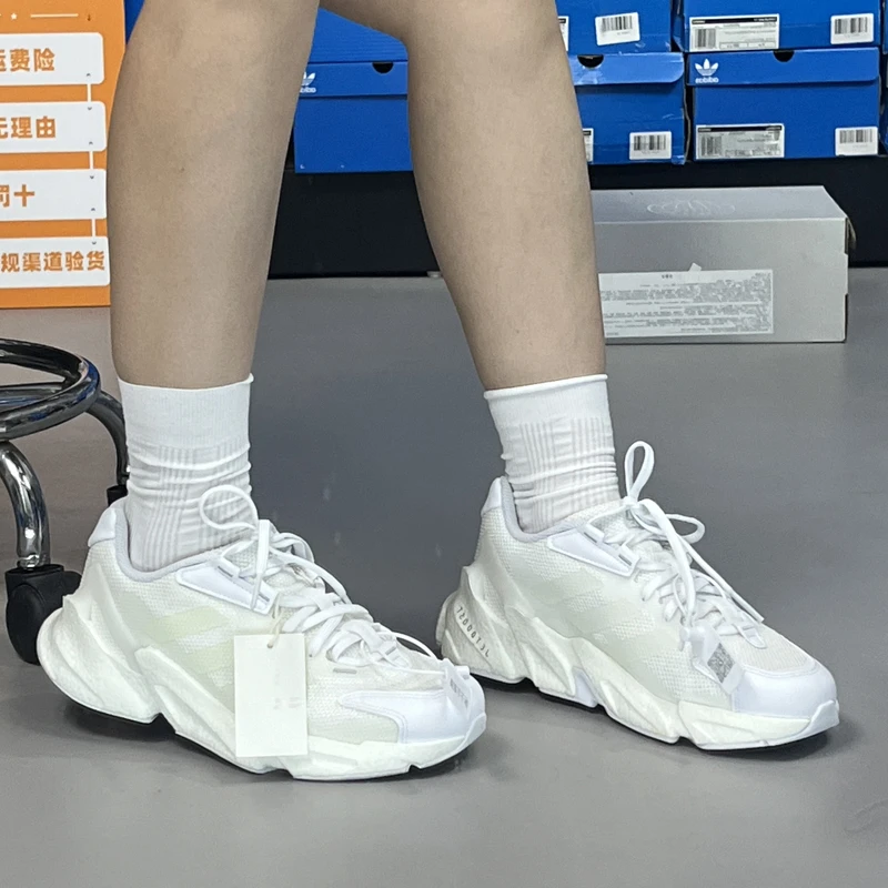 正品Adidas阿迪达斯X9L4男子春夏缓震舒适透气运动休闲跑鞋GW1830