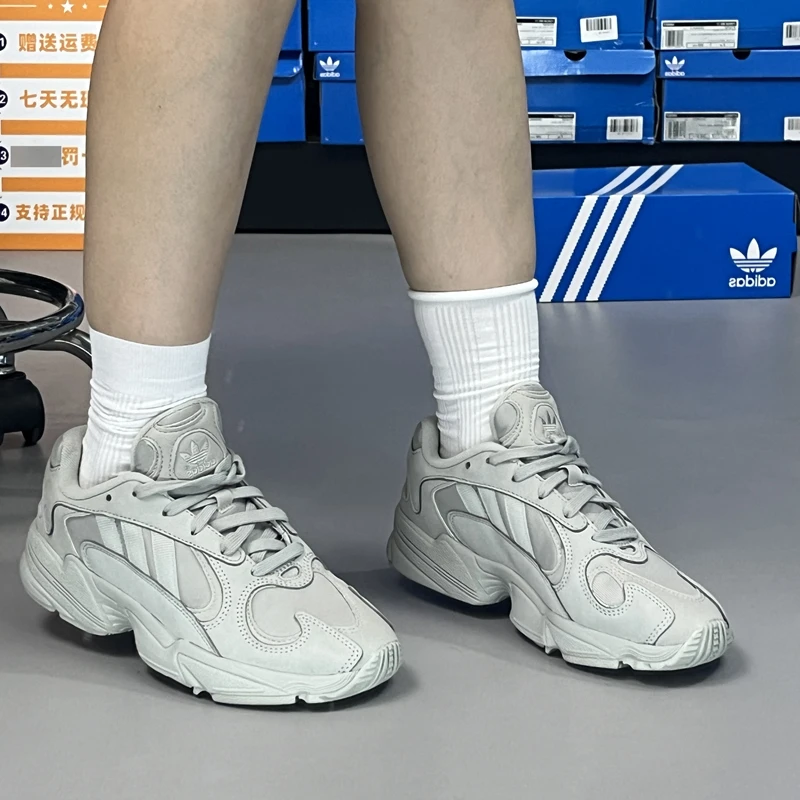 Adidas三叶草YUNG-1男女款时尚复古百搭休闲运动舒适老爹鞋GW9481