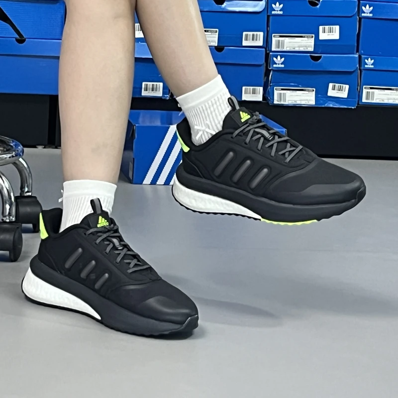 Adidas阿迪达斯BOOST男女缓震舒适透气时尚运动鞋跑步鞋 IG4777