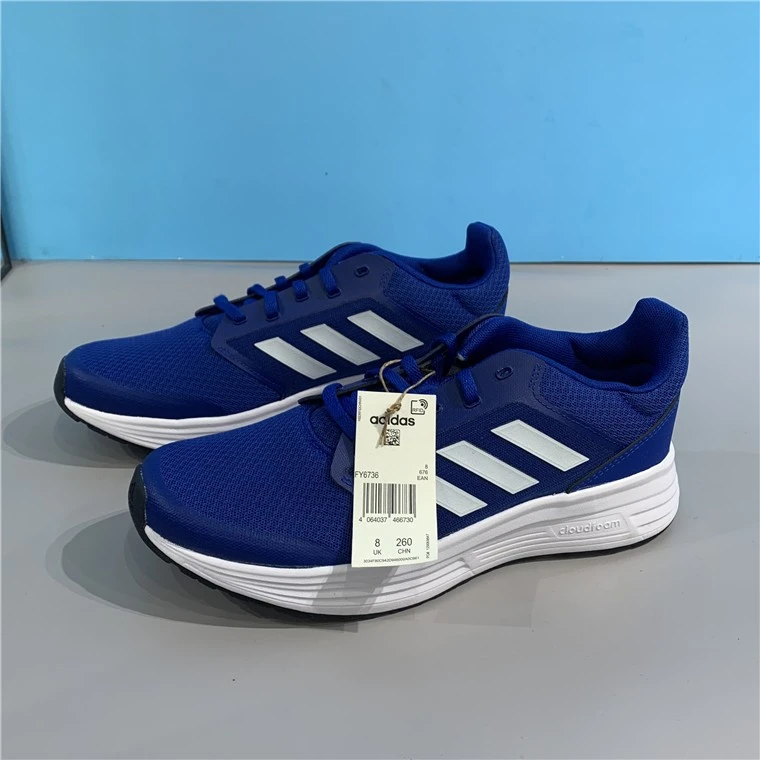 Adidas阿迪达斯正品男款轻便舒适缓震经典运动鞋跑步鞋FY6736