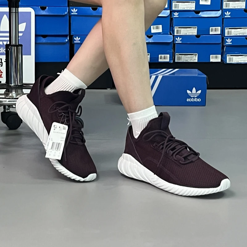 (断码处理)阿迪达斯夏小椰子轻便缓震透气一脚蹬运动休闲鞋BY3565