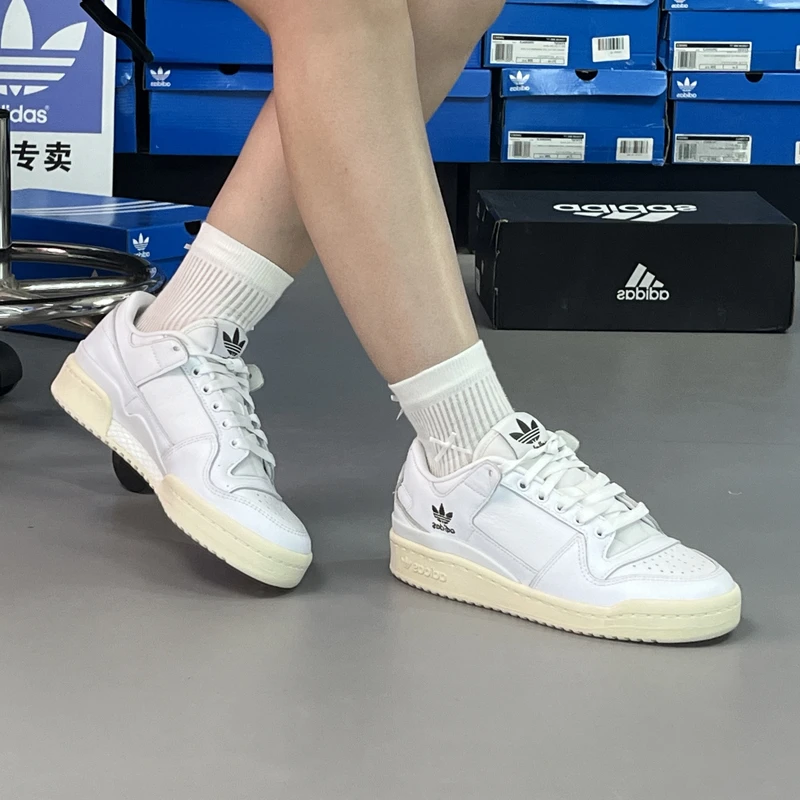 Adidas阿迪达斯Forum 84男子低帮复古百搭时尚运动休闲板鞋GW3180