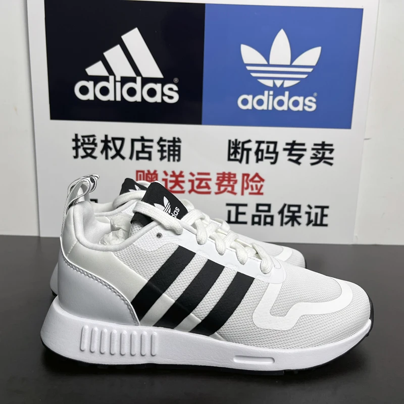 Adidas阿迪达斯三叶草大童女子缓震透气舒适运动休闲跑步鞋FX5118