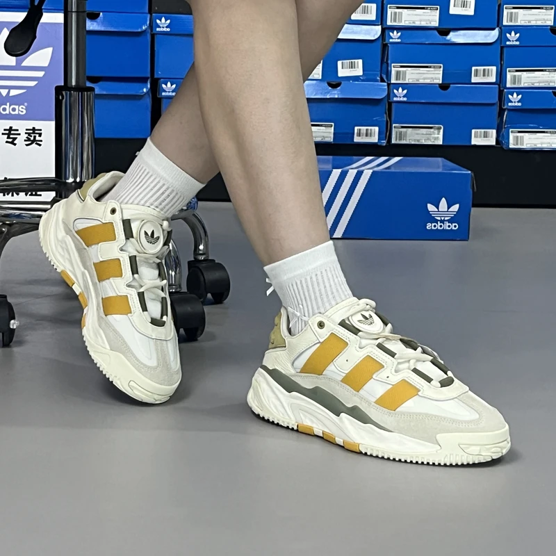 阿迪达斯AdidasNITEBALL男女款经典百搭休闲运动老爹鞋 ID1121