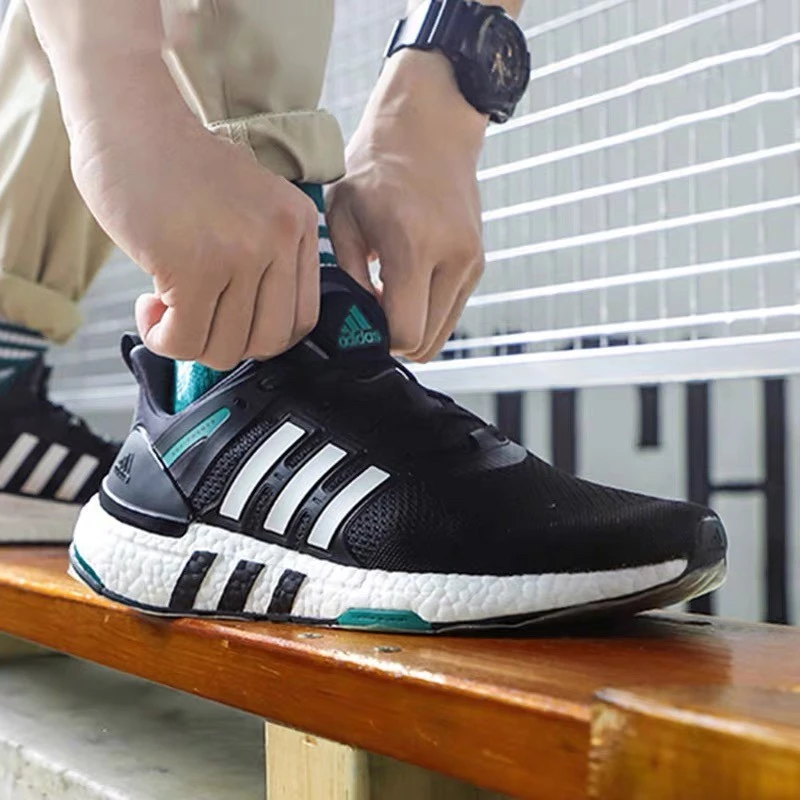 Adidas/阿迪达斯正品 EQUIPMENT+ 男女透气减震运动跑步鞋 H02759