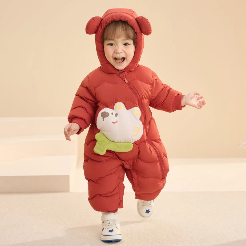 【商场同款】蛋黄小海豹婴儿连体衣羽绒服男童爬服女童宝宝哈衣加厚
