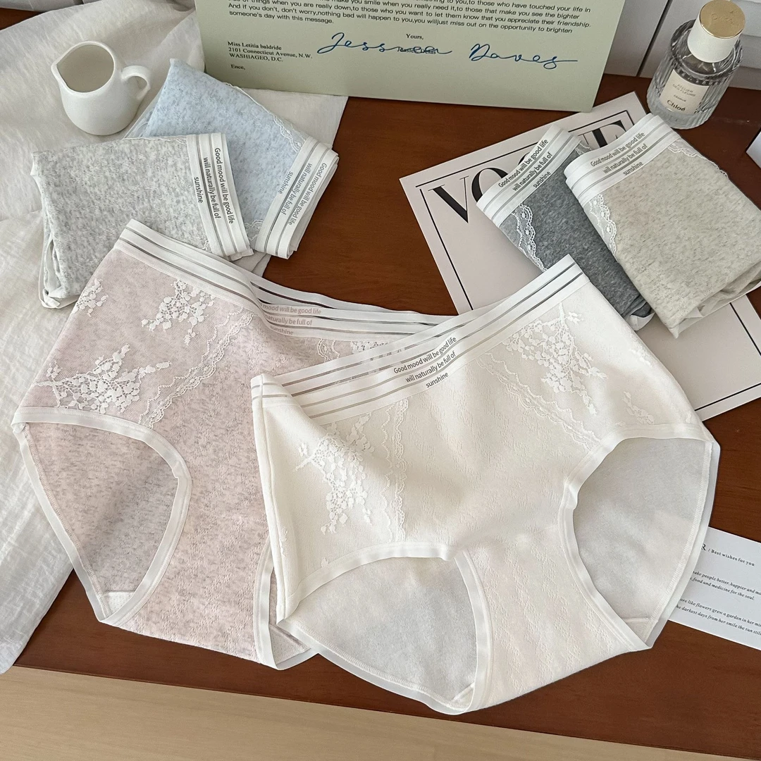 新中式•中式浪漫｛3条婴儿A类纯棉蕾丝内裤高腰80斤～135斤2773