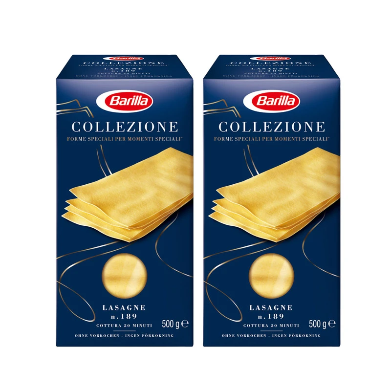 Barilla/百味来千层面500g*2盒薄片形意大利面大宽面意大利进口
