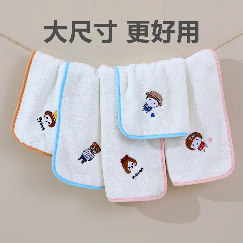 婴儿超软舒适新生儿洗脸小方巾珊瑚绒毛巾儿童宝宝洗澡卡通口水巾