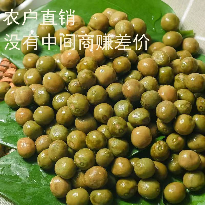 今年新鲜芡实鸡头米鸡头果大颗粒高端送礼佳品健康食用信阳特产