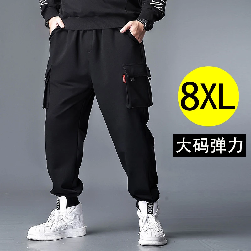 大码工装裤男士春秋加肥加大运动裤胖子宽松休闲裤子肥佬男装束脚