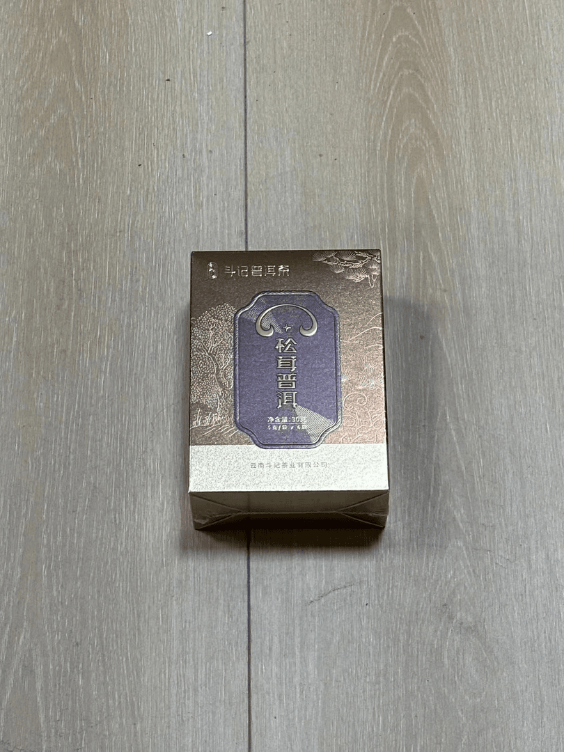 斗记 松茸普洱 普洱茶 熟普茶30g
