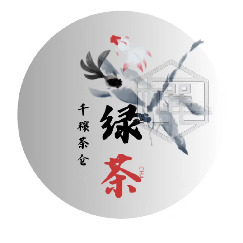 谢YD 黄山毛峰 特级 100g （带礼袋）