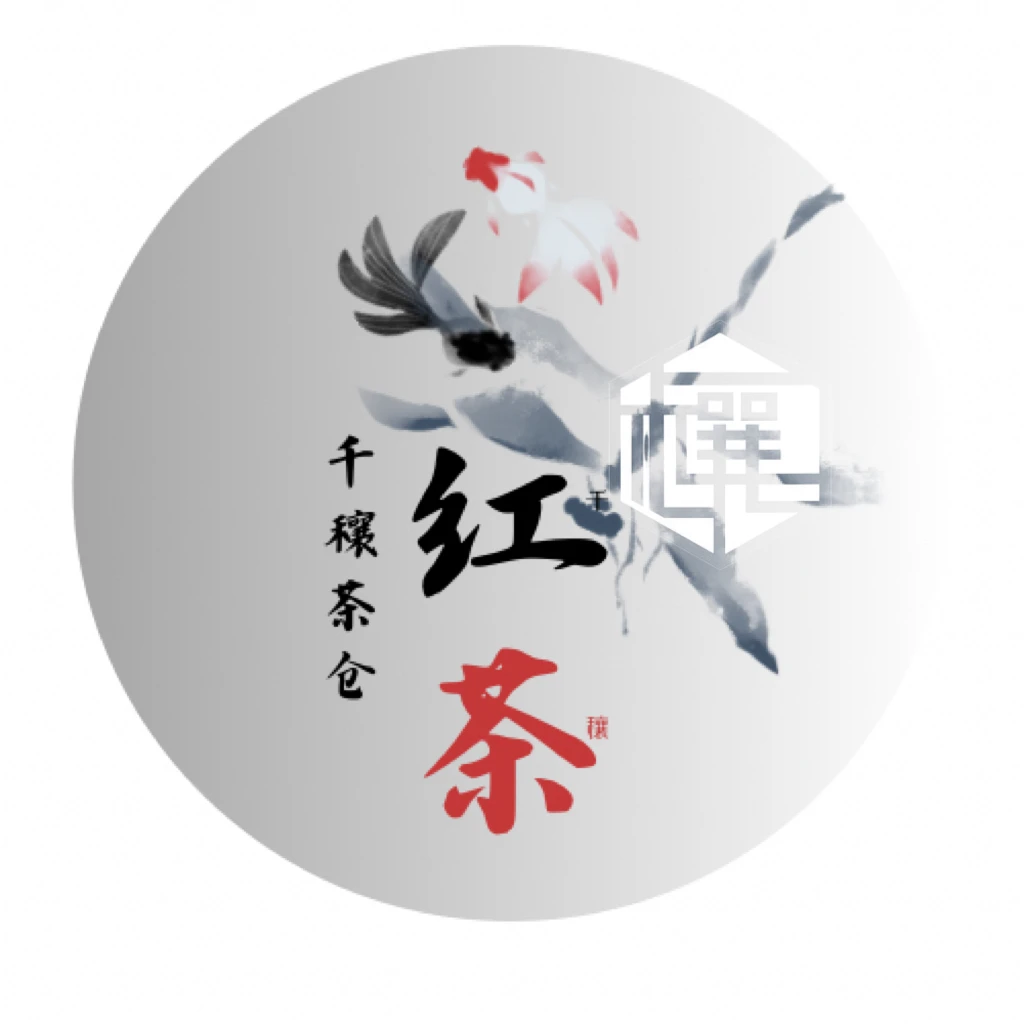 中茶 金骏眉 wj5000   10g 品鉴装