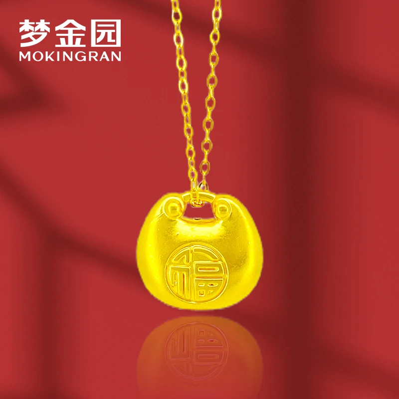 【梦金园】黄金9999 足金大胖福吊坠 硬金工艺 妈妈礼物坠链PB-1124