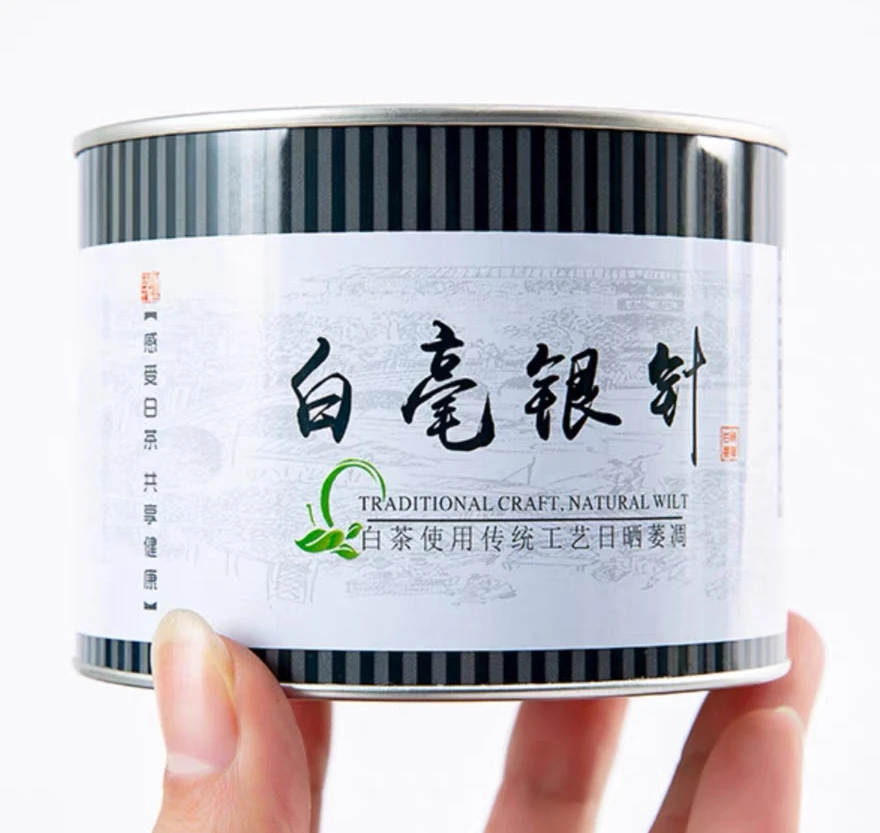 浓香白毫银针 头春新茶月光白银针大白毫棵棵大肥芽头老白茶散茶