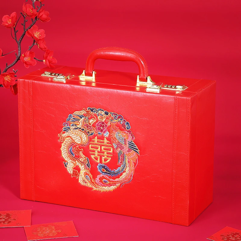 礼金箱彩礼箱彩礼钱盒子礼盒中国风嫁妆箱钱箱子18寸20寸24寸婚礼
