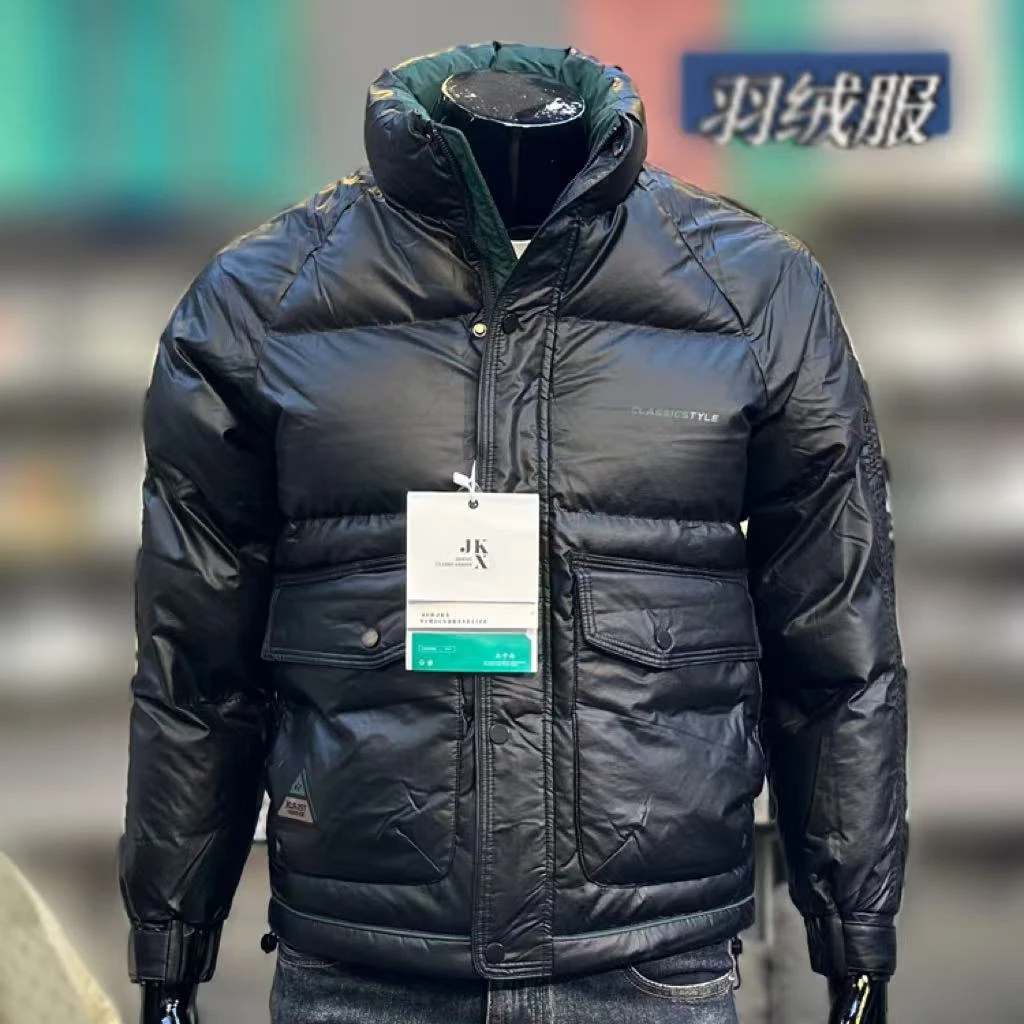 时尚立领羽绒服2024冬季新款修身潮牌夹克青年男士潮牌痞帅冬装