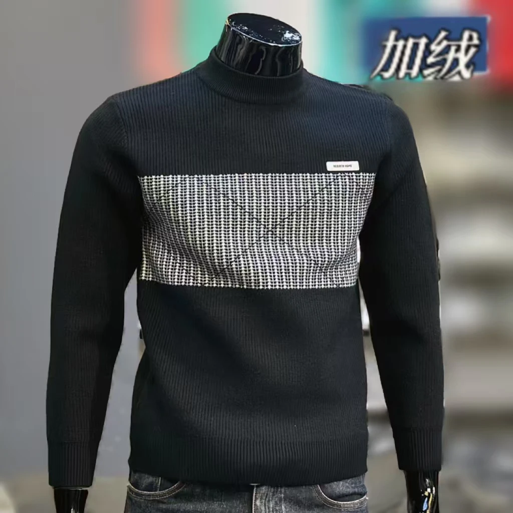 加绒加厚半高领毛衣男士秋冬保暖针织衫一体绒修身中领打底毛衫厚