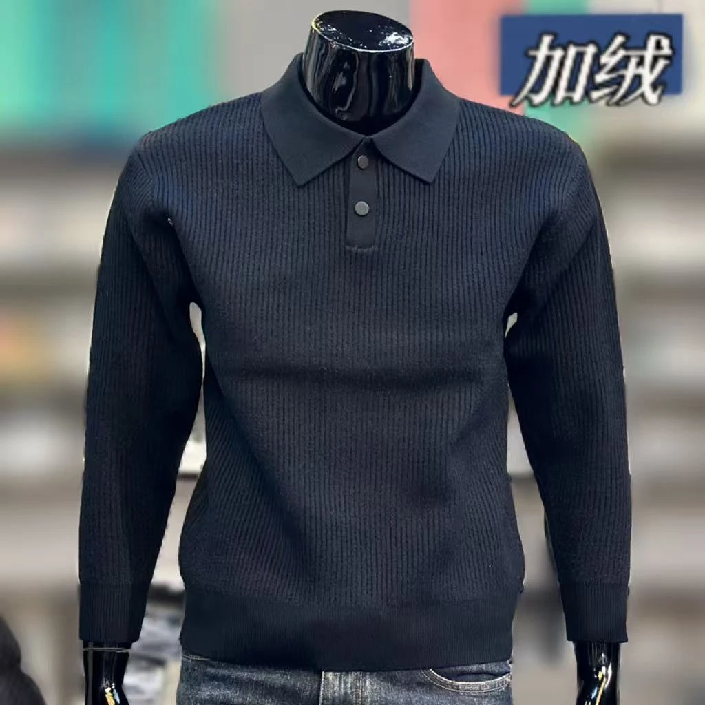 冬季加绒加厚一体绒针织衫polo衫男修身翻领毛衣男士商务打底衫