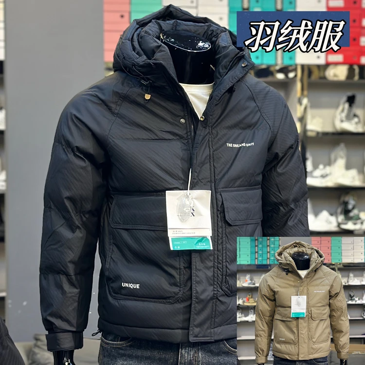 运动外套防风男装时尚都市加厚羽绒服男款轻薄短款休闲秋冬冬季