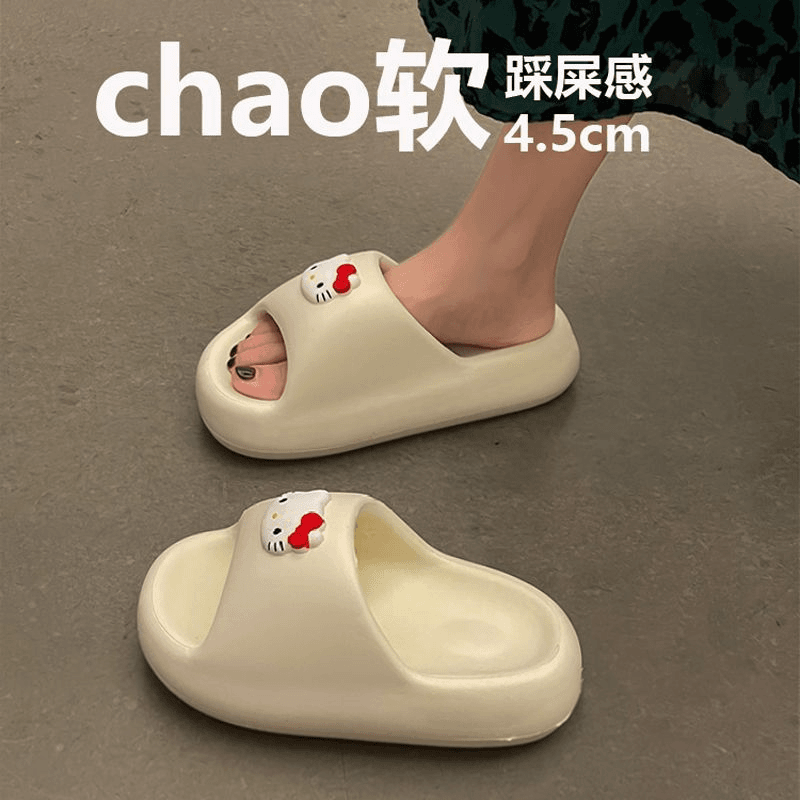 踩屎感夏季女可爱kitty猫居家室内防滑软底ins外穿网红一字凉夏季