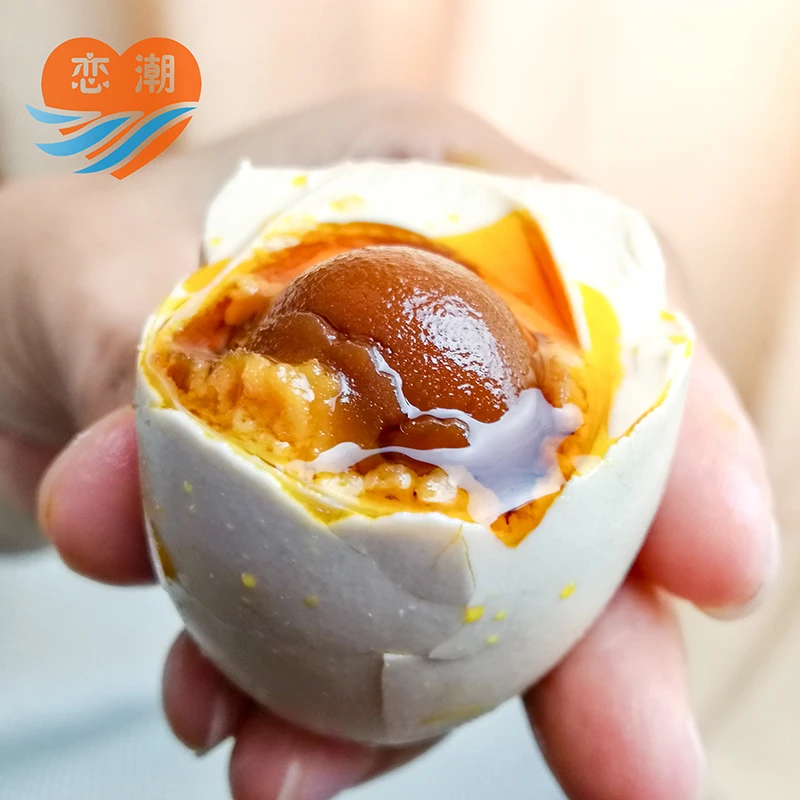 红树林烤海鸭蛋海鸭蛋流油咸鸭蛋70克10枚20枚