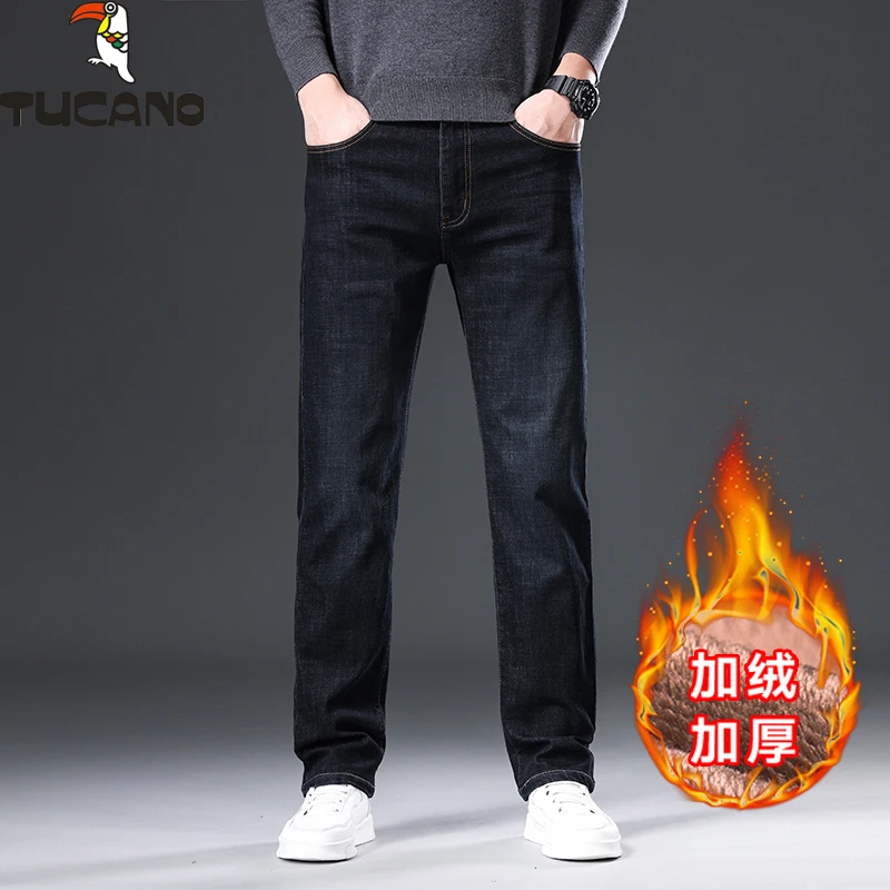 啄木鸟加绒爸爸牛仔裤男秋冬新款男士直筒宽松百搭加厚保暖长裤子