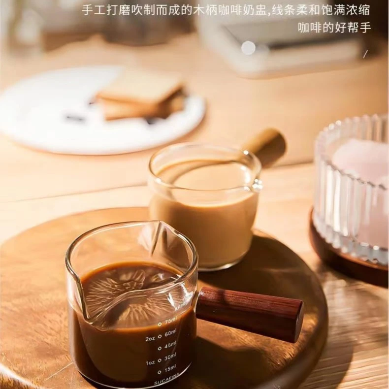 玻璃咖啡杯带刻度意式浓缩咖啡萃取器具量杯木柄小奶盅盎司杯奶罐