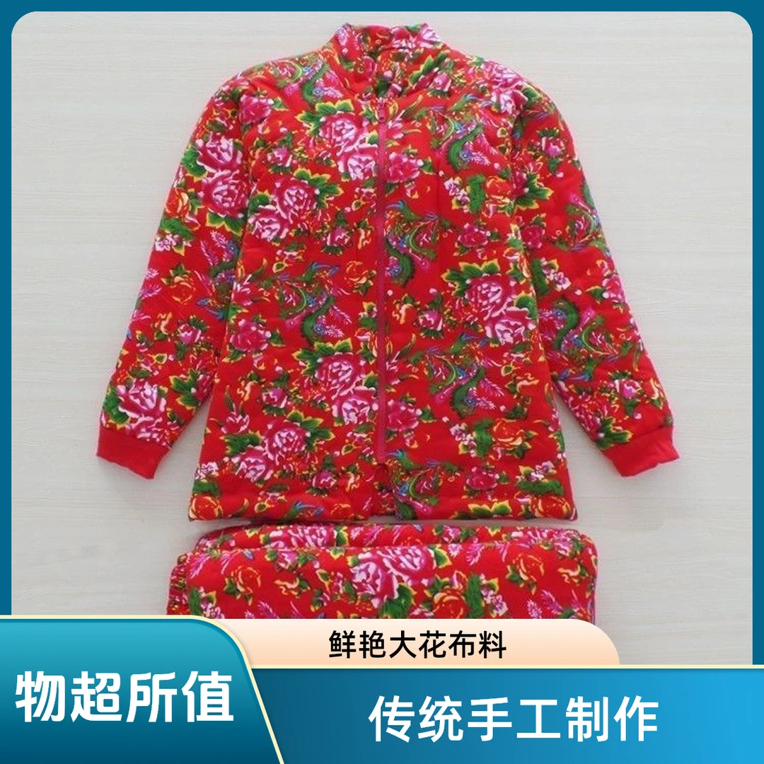女纯棉花手工棉袄棉裤女冬装中长款加厚外套妈妈外穿棉服套装