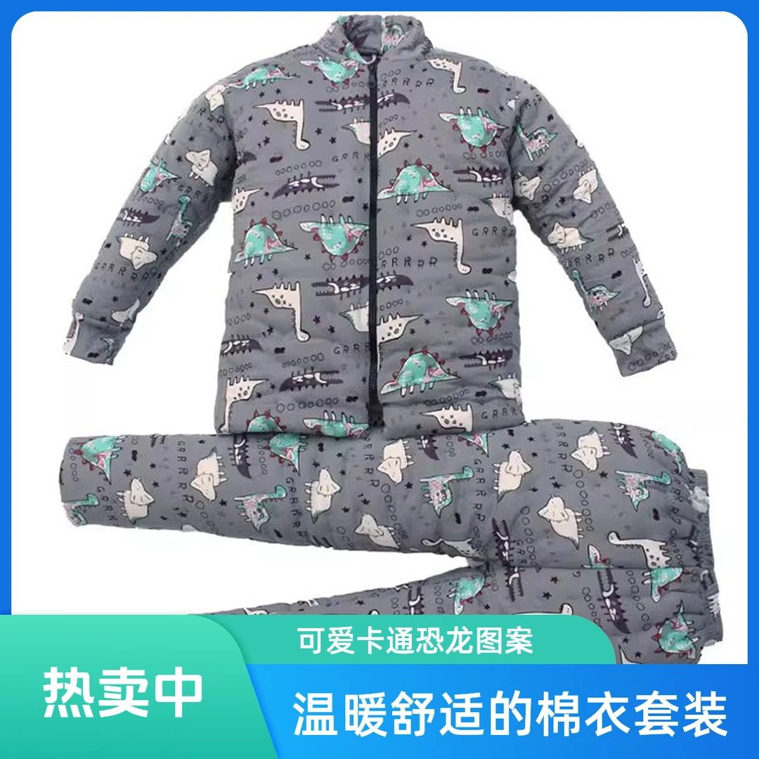 冬儿童纯棉花手工棉衣宝宝棉裤中大童男女棉服加厚小孩内穿居家