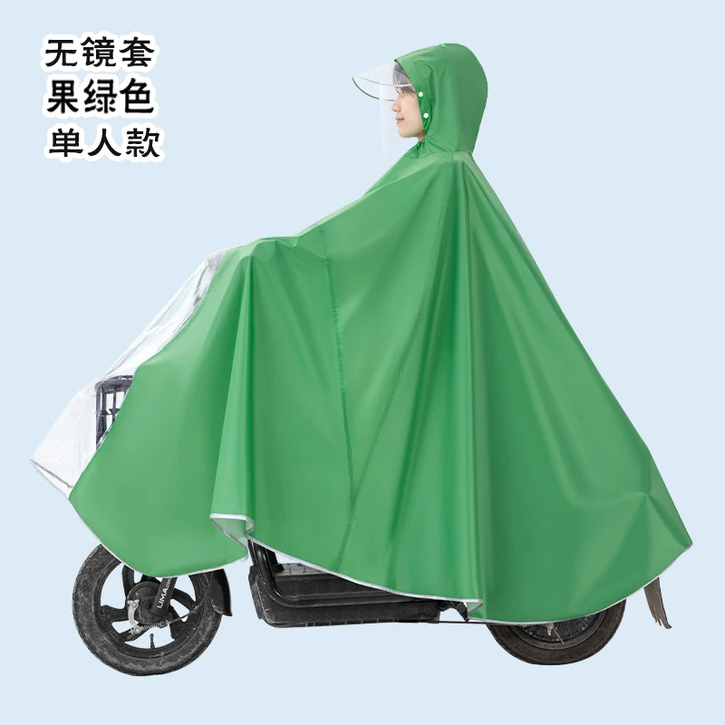 雨衣电瓶电动车摩托专用防暴雨2023新款成人男女款单双人全身雨披