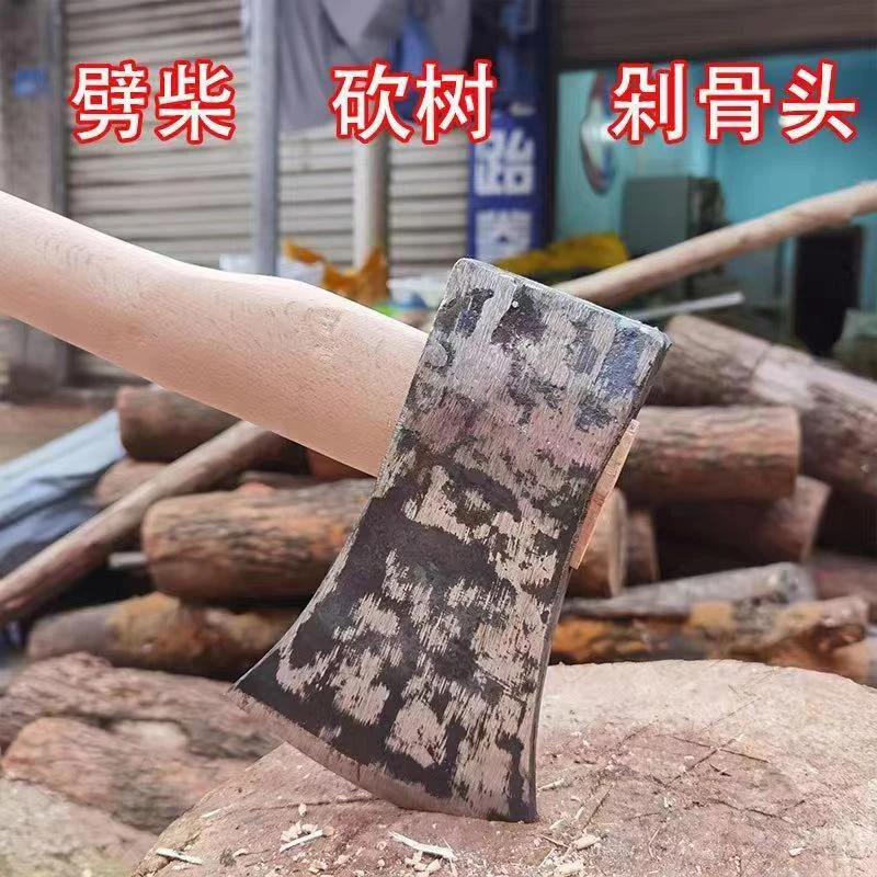 斧头轨道钢开山劈柴手工锻打伐木砍柴户外木工板斧