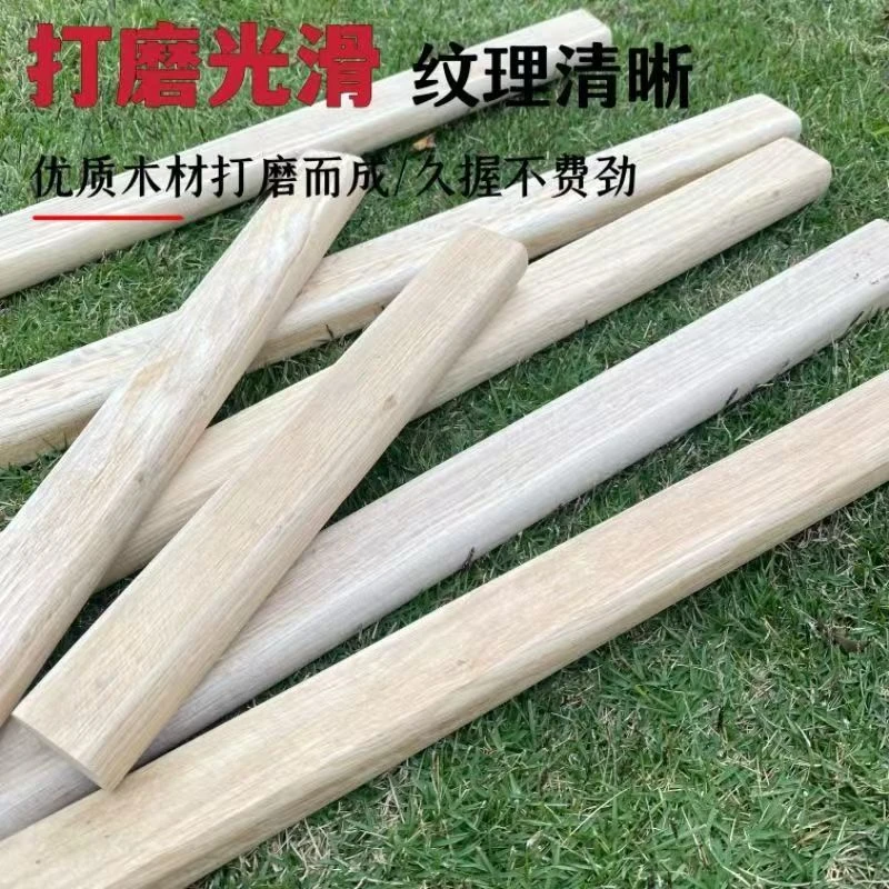 青冈木方头斧头柄坚硬耐用加长手柄