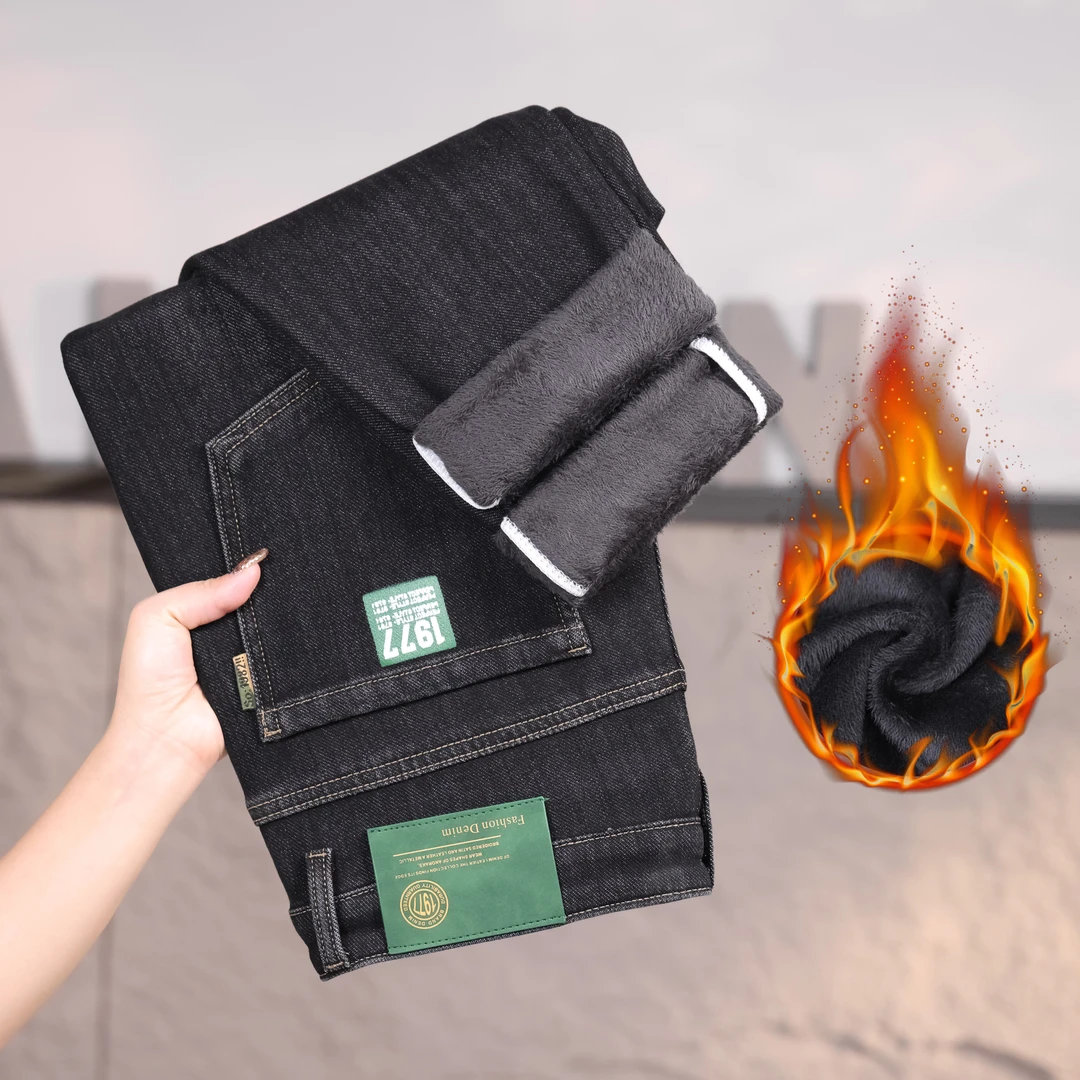 2024秋冬新款轻奢弹力牛仔裤男潮流修身小直筒显瘦男牛仔裤#1977