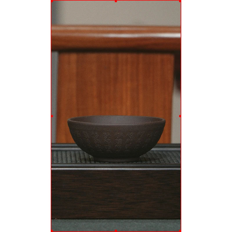 338ZRB宜兴原矿老紫泥刻绘百福主人杯紫砂