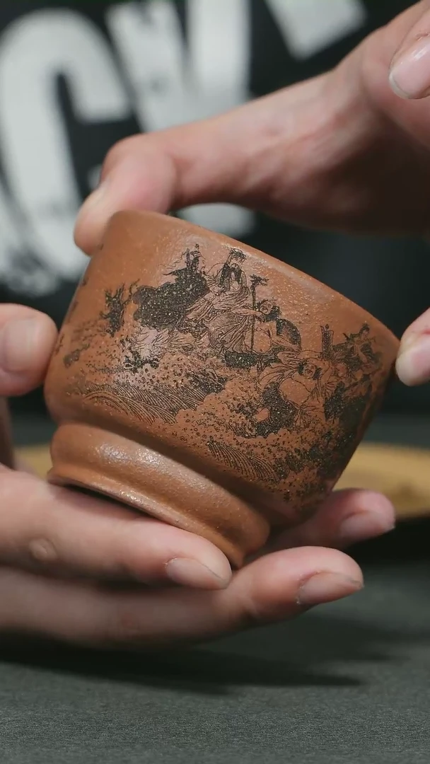 【闪购商品】紫砂茶杯八仙贺喜