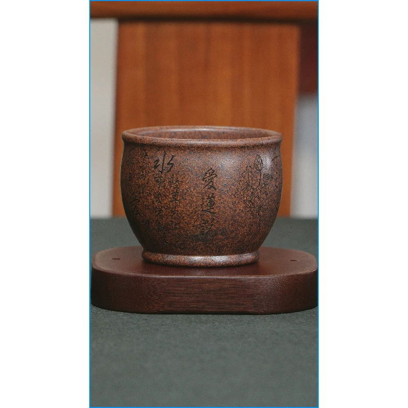 0025宜兴原矿刻绘爱莲说主人杯紫砂