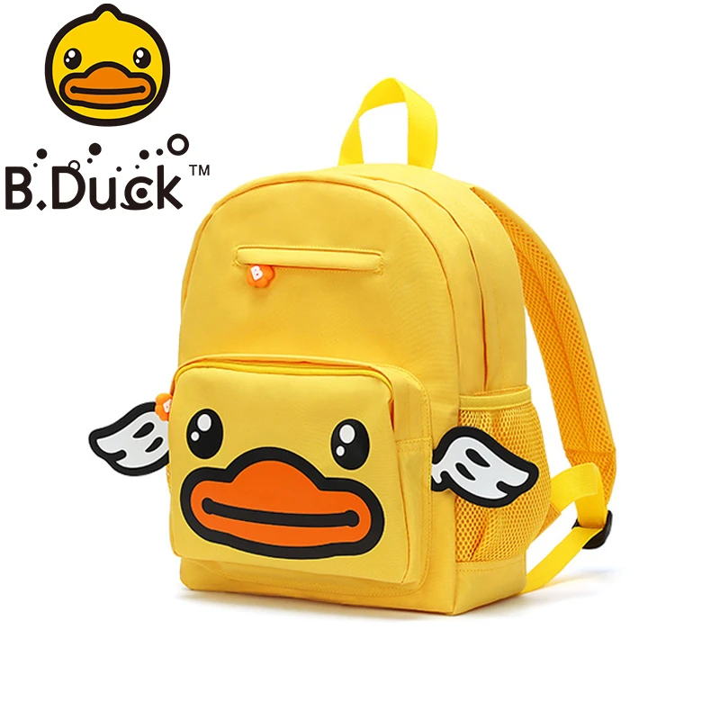 B.Duck小黄鸭儿童背包幼儿园男女童卡通双肩背包小学生休闲书包