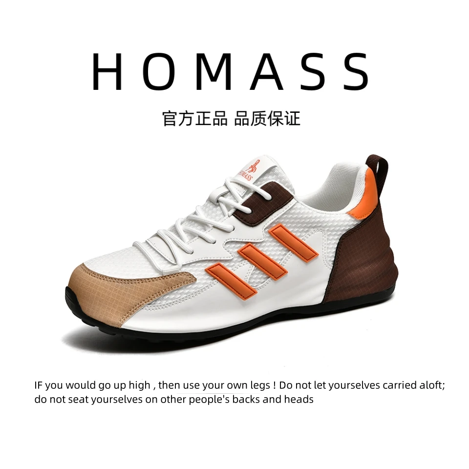 【C魅甄选】门店1699！冬暖夏凉~轻奢手工高定！纳帕超软皮情侣运动鞋