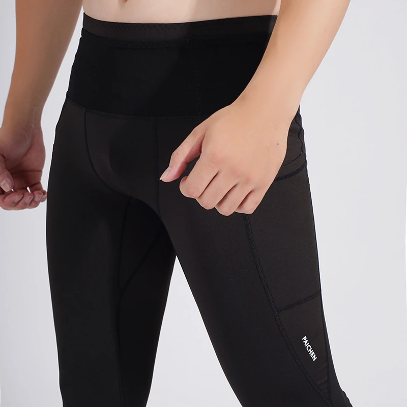 派晨加绒保暖全腰围收纳袋鼠裤马拉松跑步运动男士九分压缩裤长裤