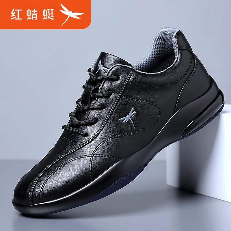 红蜻蜓男鞋2025秋季新款休闲鞋百搭男士透气牛皮鞋C0233023