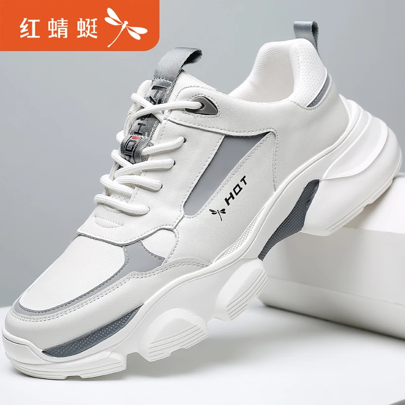 红蜻蜓男鞋秋季新款运动休闲鞋透气时尚百搭厚底老爹鞋男HQT8058